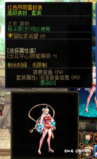 策划你家比基尼长这样是吗3