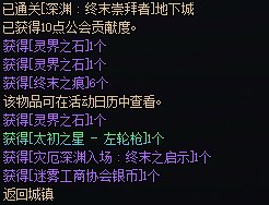 回归小号就是欧，该信的邪，要信。1
