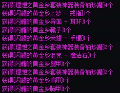 回归小号就是欧，该信的邪，要信。2