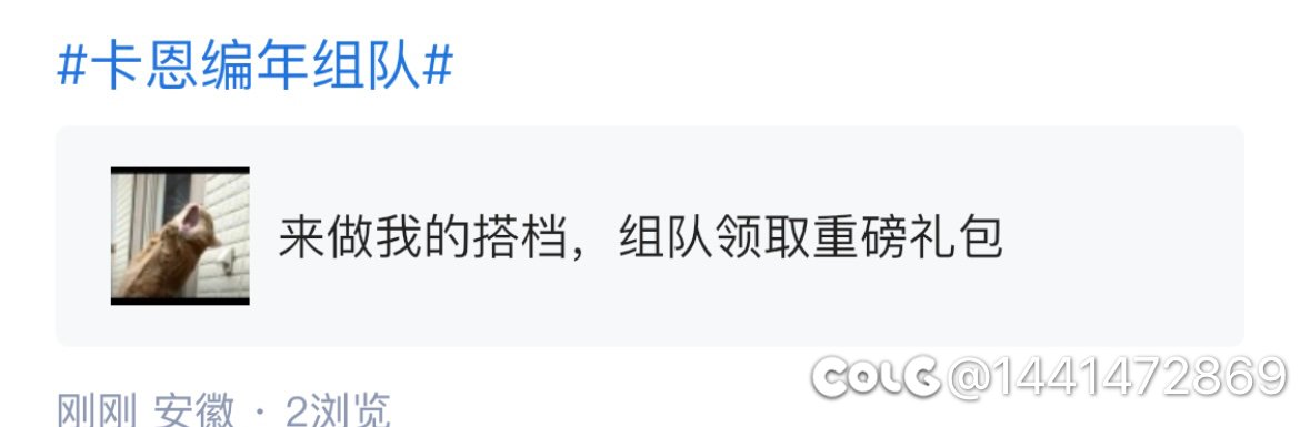 我倒要看看有多重磅1