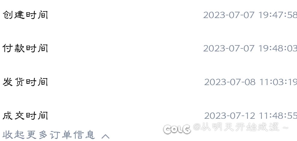 你们一双拖孩可以穿多久1