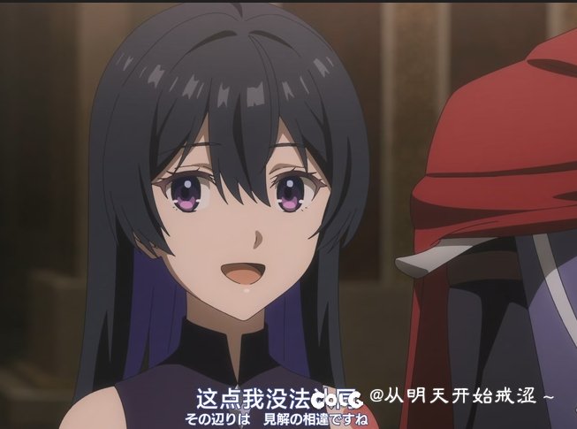 总感觉第二季女主脸看着怪怪的1