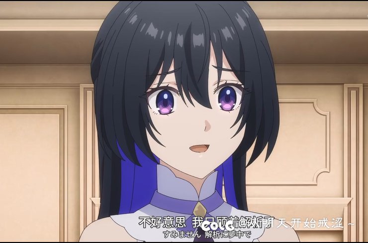 总感觉第二季女主脸看着怪怪的2