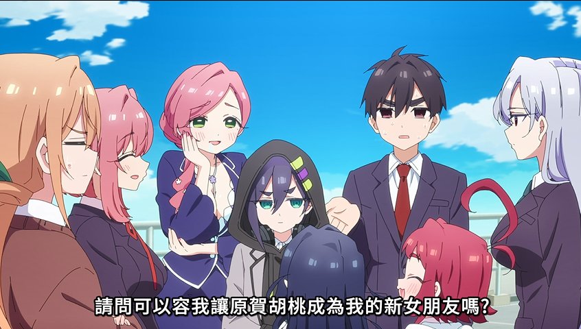 这都能有第二季1