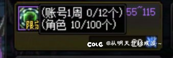 【15】每周增幅器1