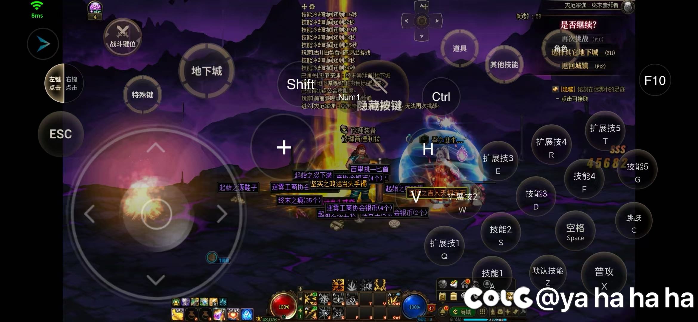 大深渊就这？就这1
