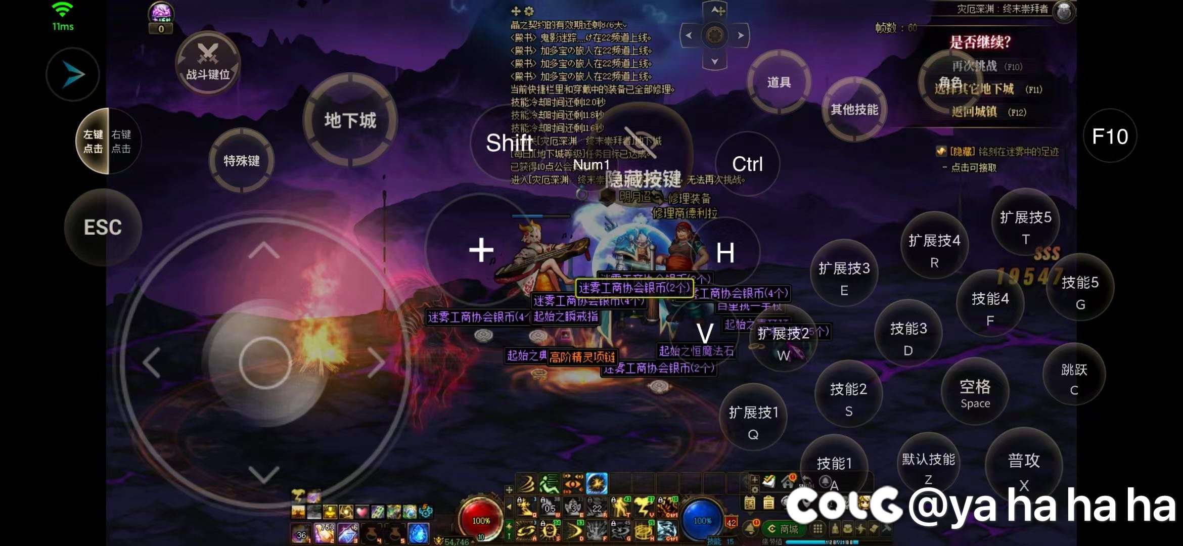 大深渊就这？就这2