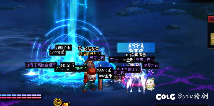 不行不行，小伙伴们各种惊呆1