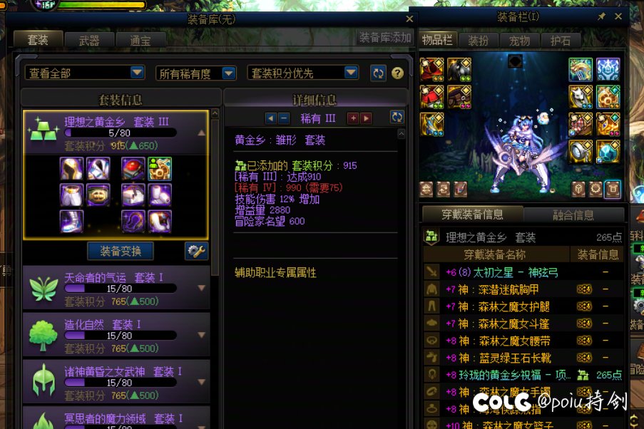 不行不行，小伙伴们各种惊呆3