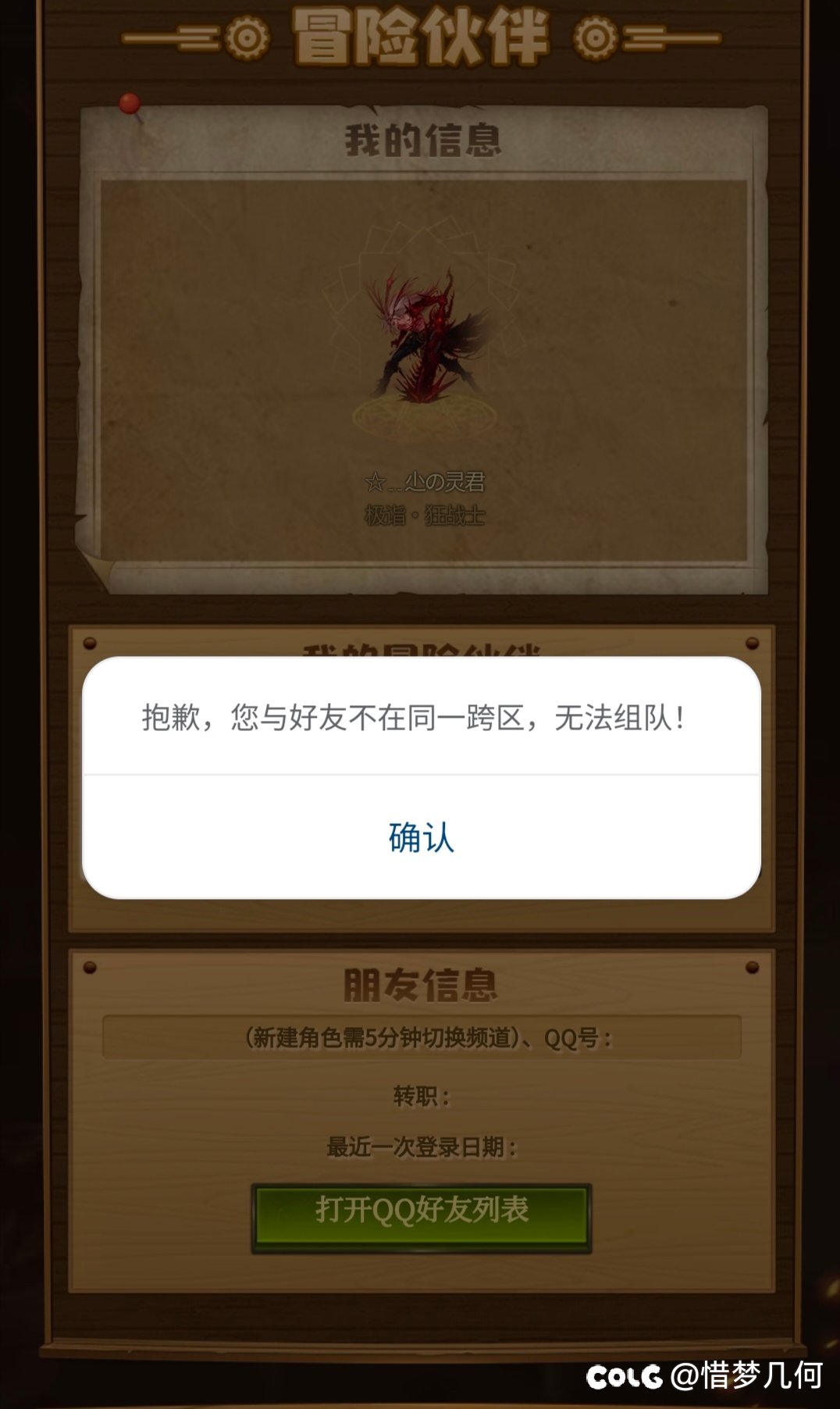 这是几个意思？1
