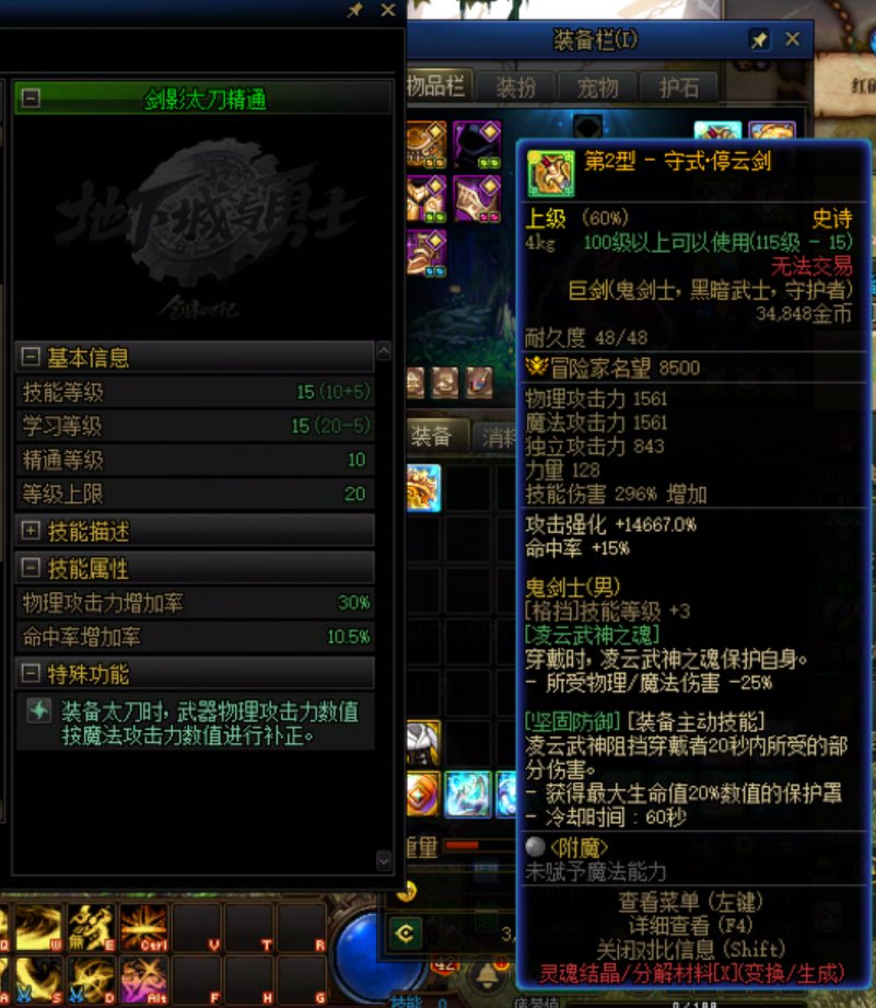 终于轮到我狗叫了1