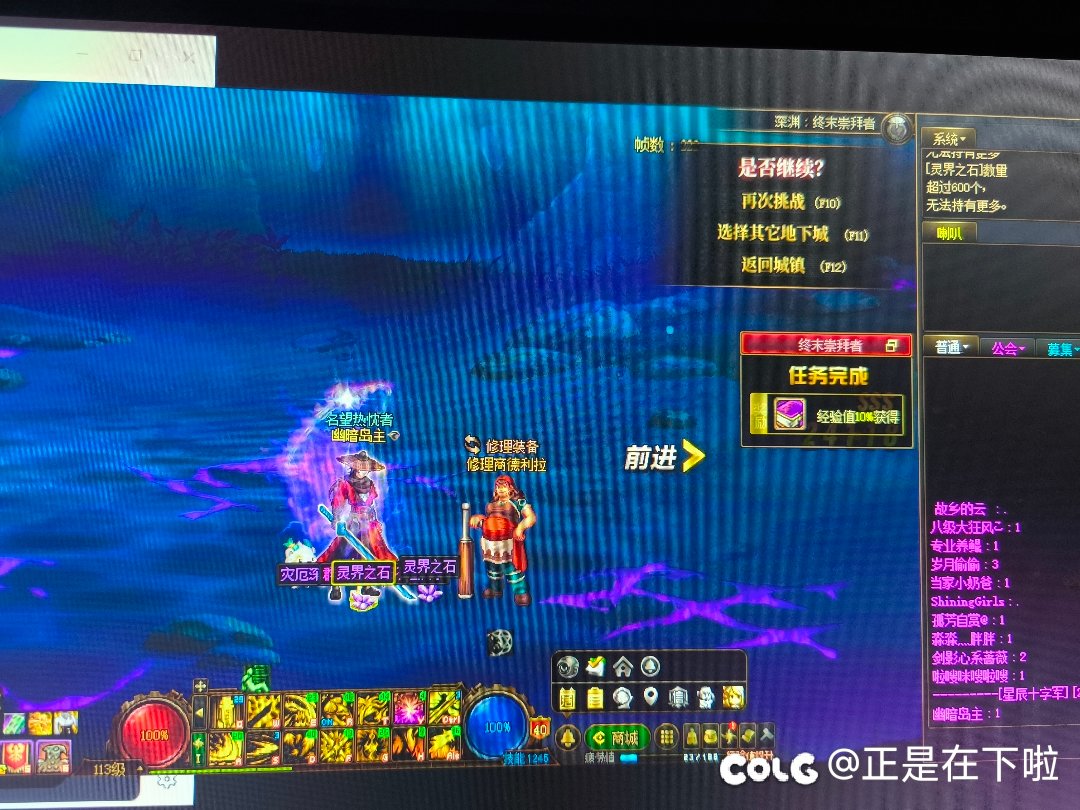 这种情况怎么办？1