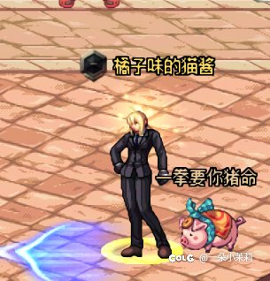 明天女格斗就改版了，今晚拍拍照。5