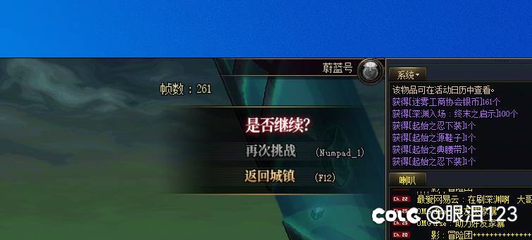 好好好1