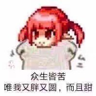 武神丢伤害问题2