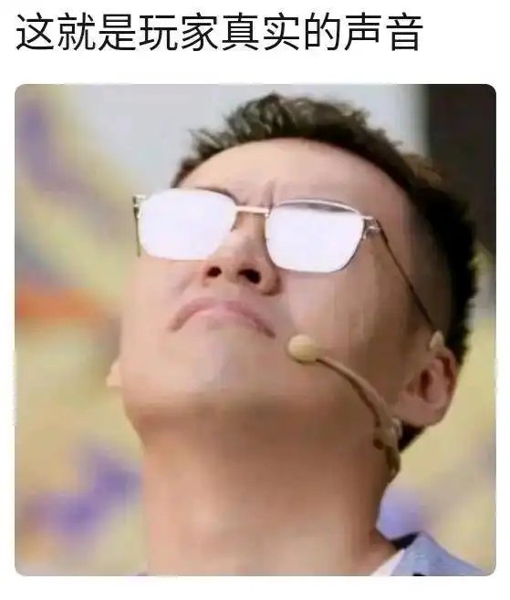 dnf策划是不是用水军社管听不见尖锐声音了吗？2