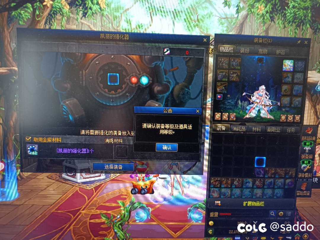 策划真的抠啊1