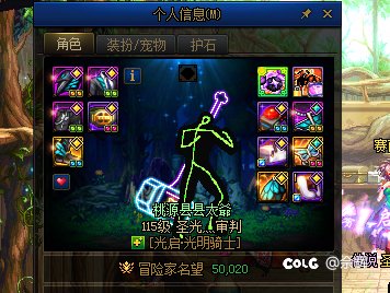 运气还行吧1
