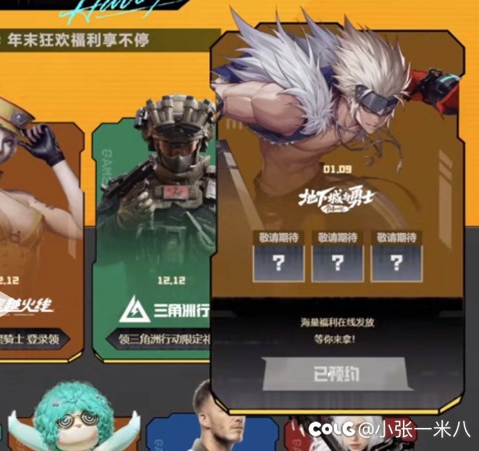 这样玩？？？1