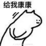 不愧是AMD，这种事情都干得出来1