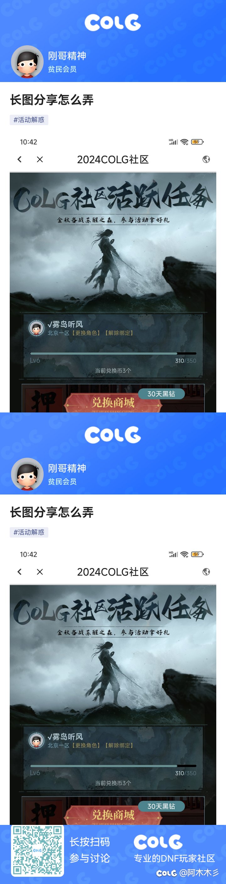 任务1