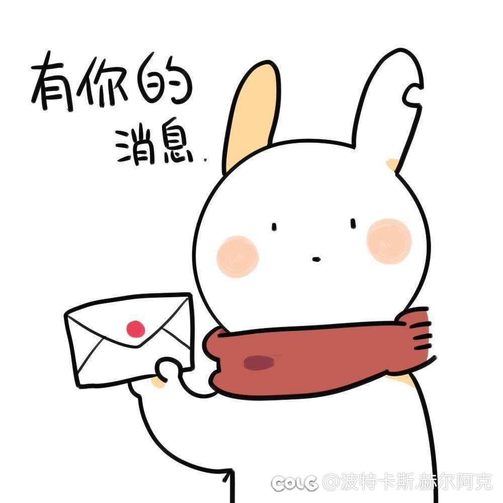 重泉取暖小窝（一起见证太初之光）1