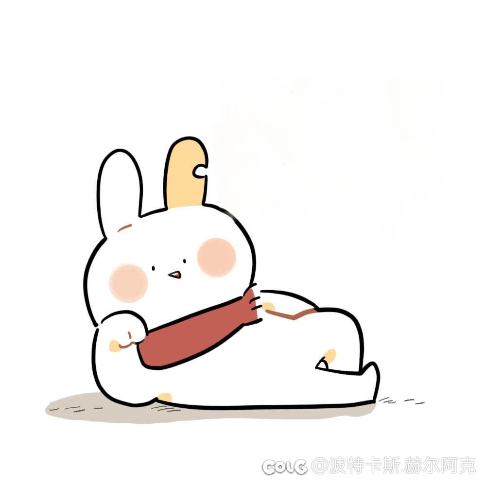 你感觉寂寞吗，你需要人分享吗？1