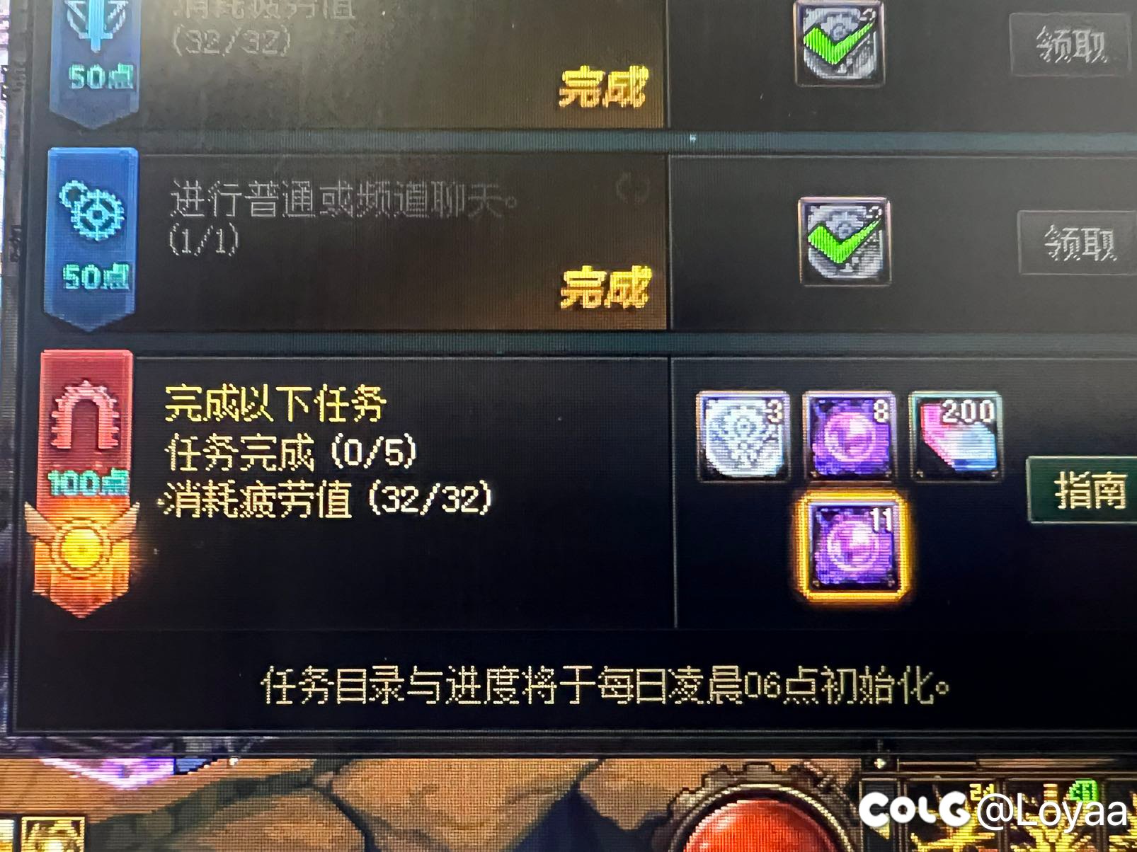 崩溃了，1+1这咋做，有大佬们知道吗1