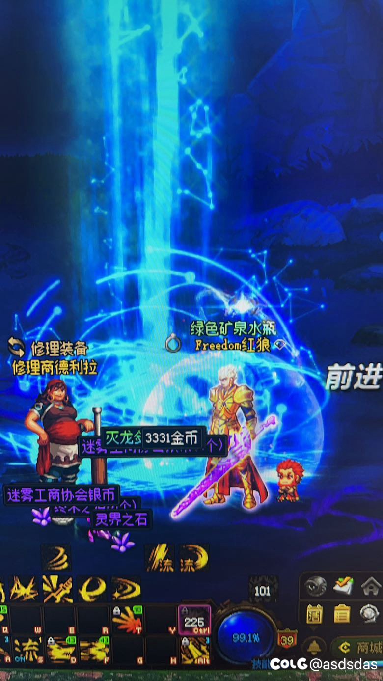 第二天太初毕业1