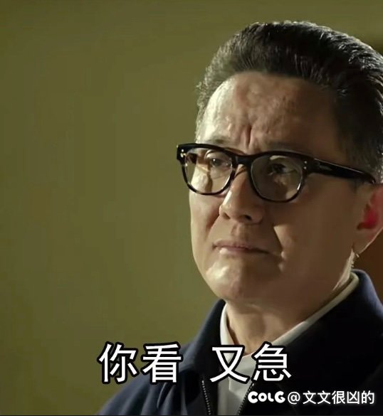 春节套套爆料1