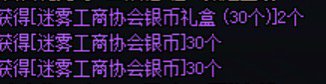 不是，这是诈骗吗？是我没下反诈骗中心APP导致的？1