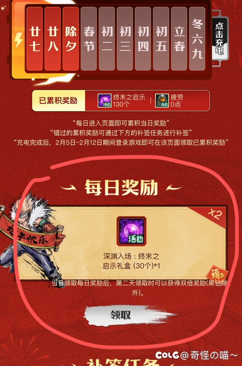 不是，这是诈骗吗？是我没下反诈骗中心APP导致的？2