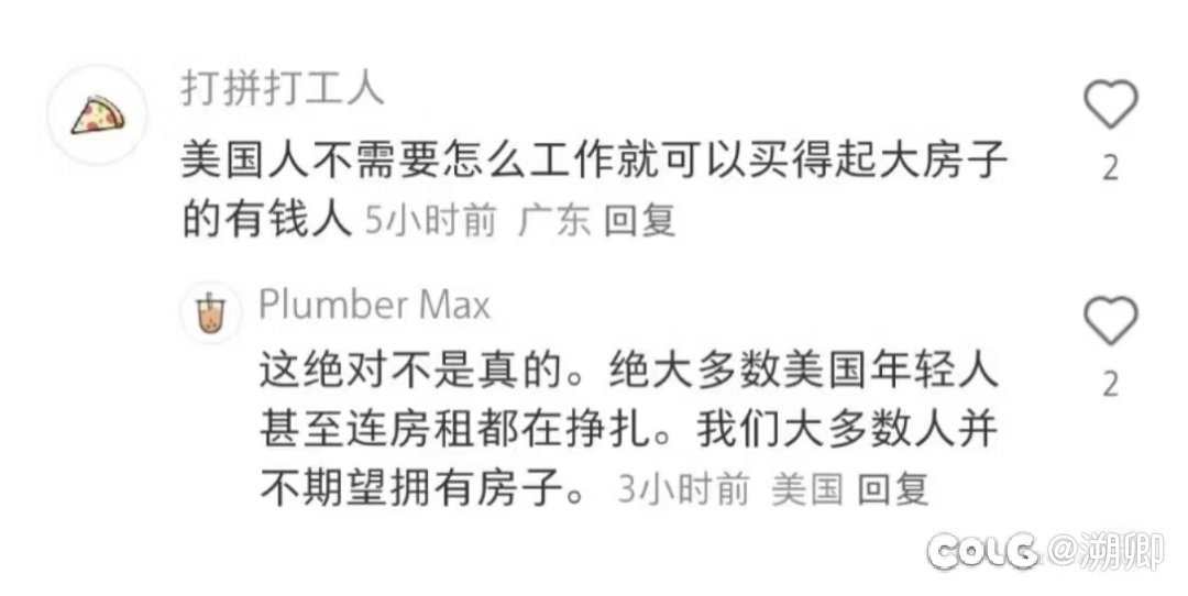 这个确实1