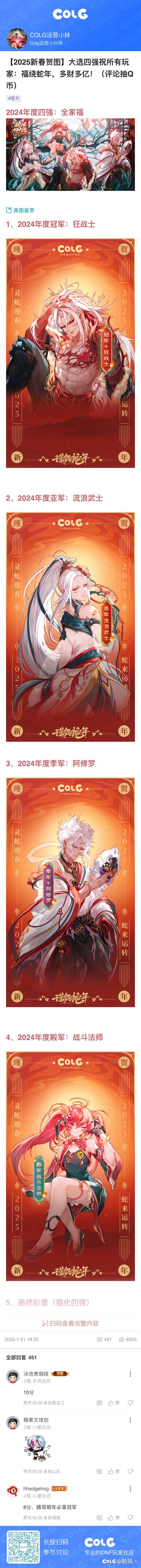任务任务任务任务1