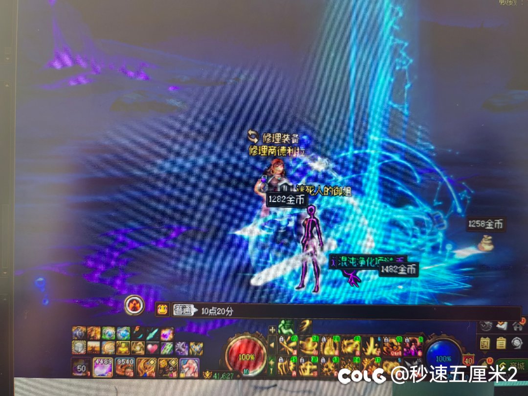 【爆太初【欧气时刻】爆的太初比史诗多怎么办1