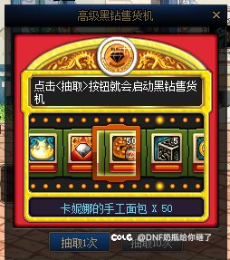备战重力之泉版本需要准备哪些4