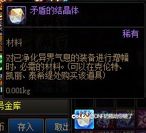 巴老师依旧伟大5
