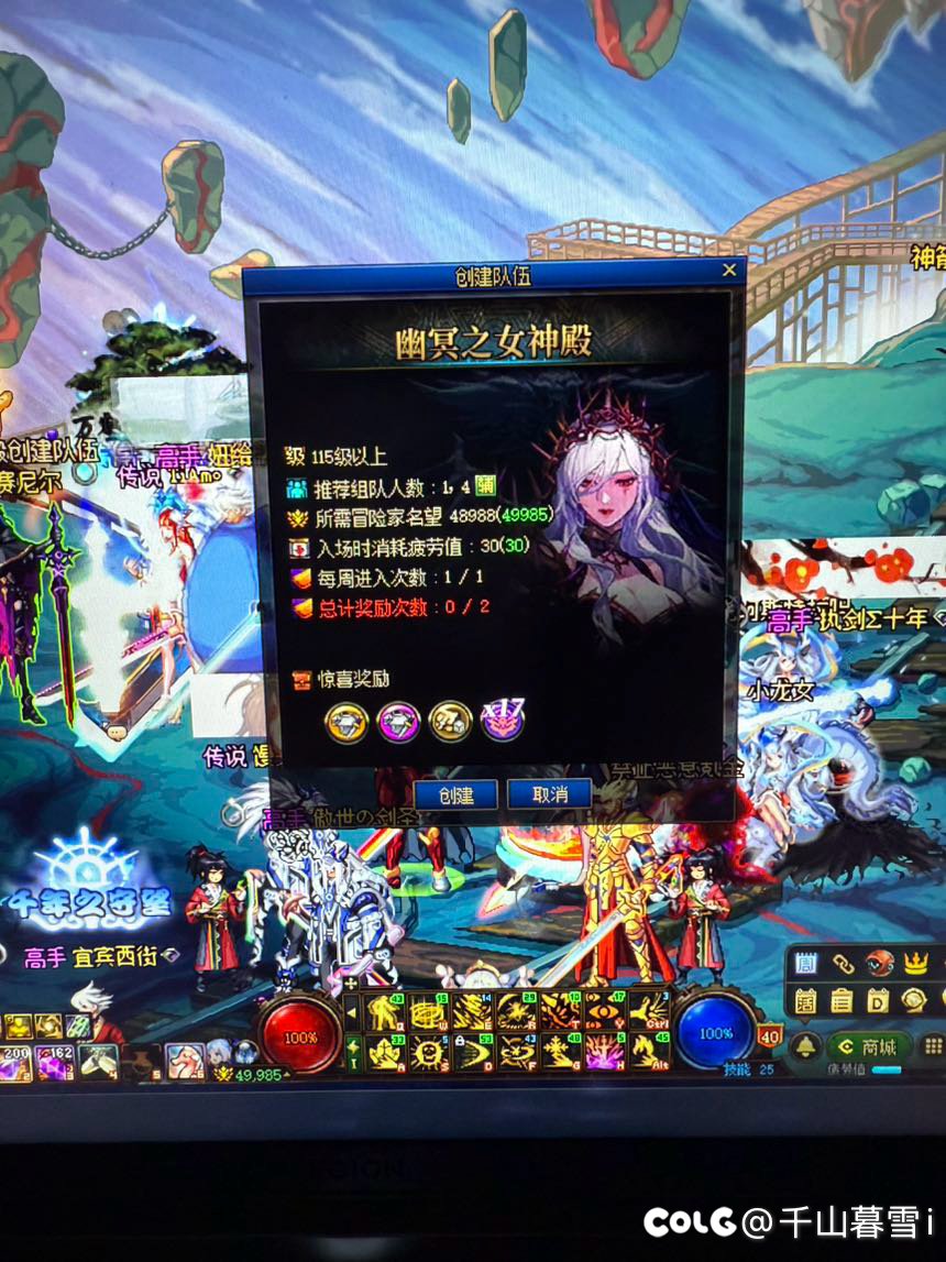 这是bug吗1