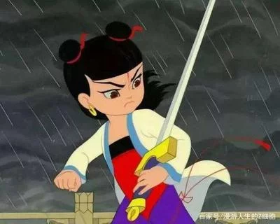 无剧情剧透的剧透1