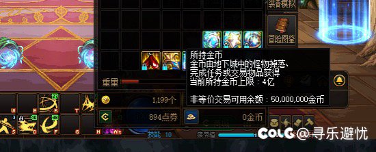 角色额度这么幽默吗？1