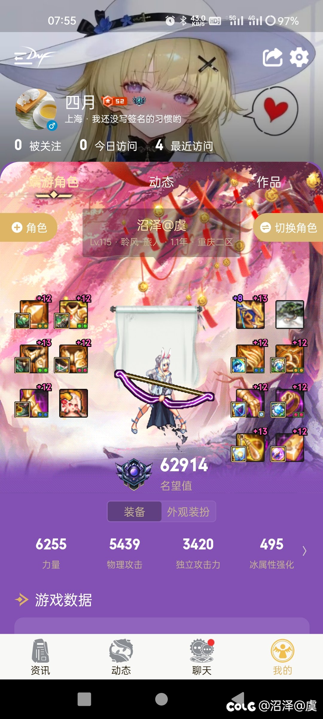 小号断票了，目前号的进度，一眼看不到头1