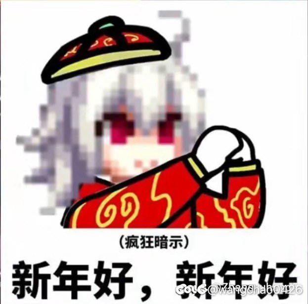 今年新双尊给小号，性价比高一些，七选一1
