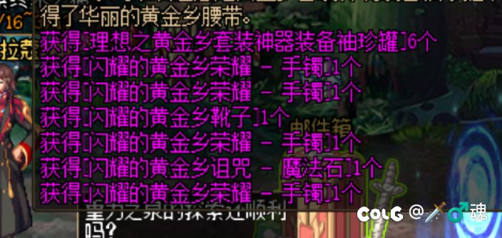 这没有背包检测我是真不信的1