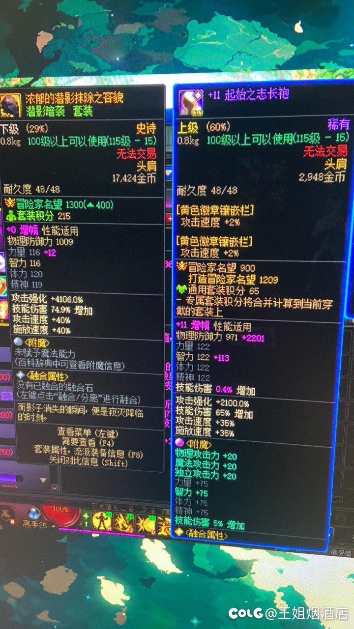 这个要怎么分解1