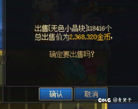 都是经典呀，这就是随机的魅力2
