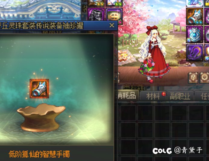 都是经典呀，这就是随机的魅力3