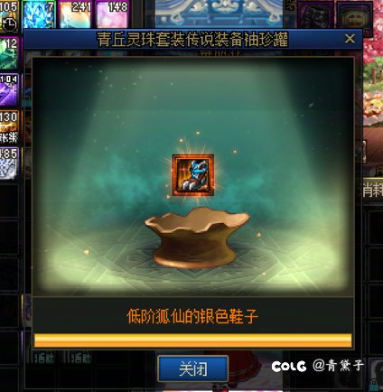 都是经典呀，这就是随机的魅力4