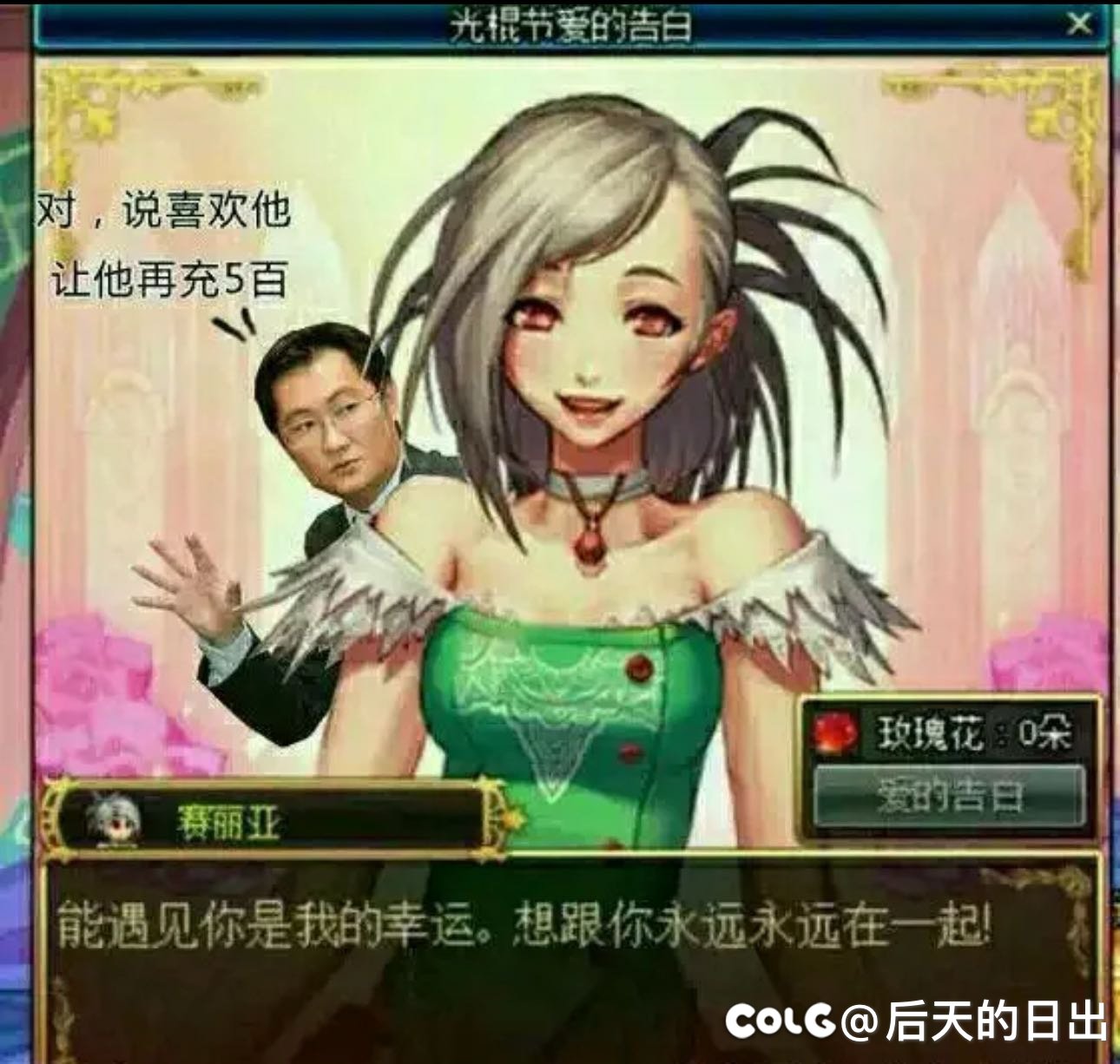 小深渊什么都不出，大深渊保底总能给点东西吧！1