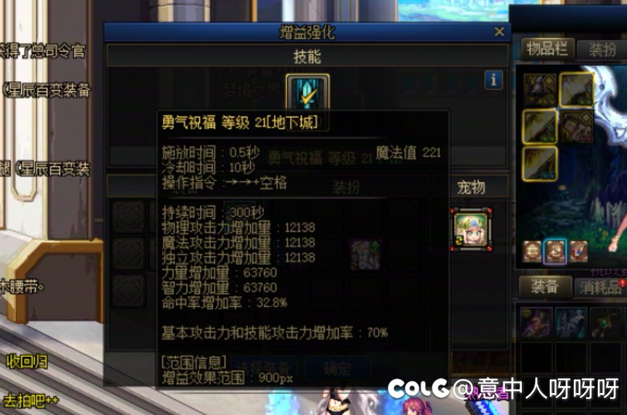 留个纪念吧，小时候看爱情公寓，记忆最深的就是121381
