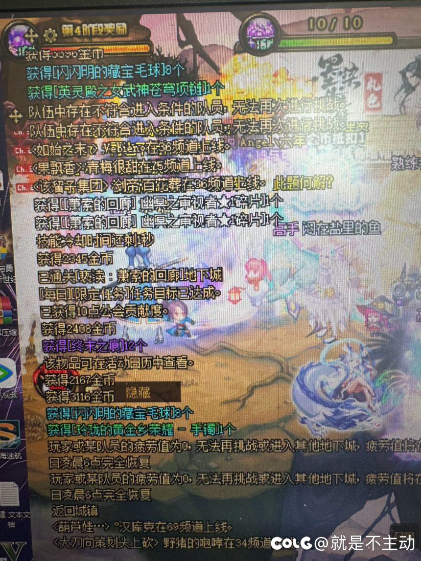 这一加一有点东西1